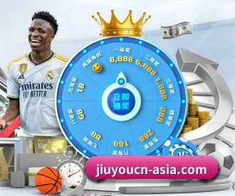 9游官网 APP 深度功能 | nine game